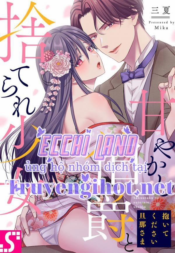 Xin Hãy Ôm Lấy Em ~ Ngài Bá Tước Và Cô Nàng Bị Ruồng Bỏ 12.1 trang 2