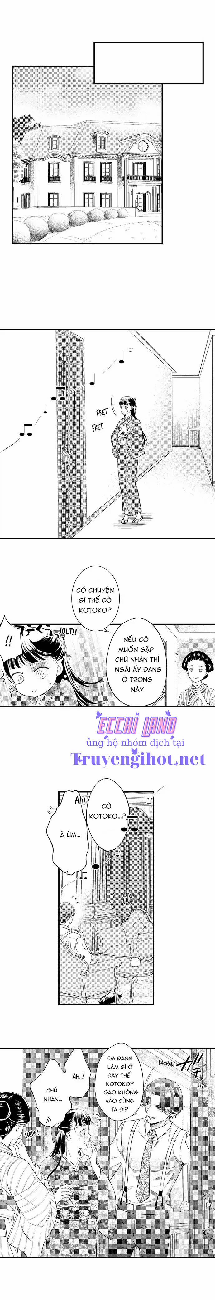 Xin Hãy Ôm Lấy Em ~ Ngài Bá Tước Và Cô Nàng Bị Ruồng Bỏ 13.2 trang 1