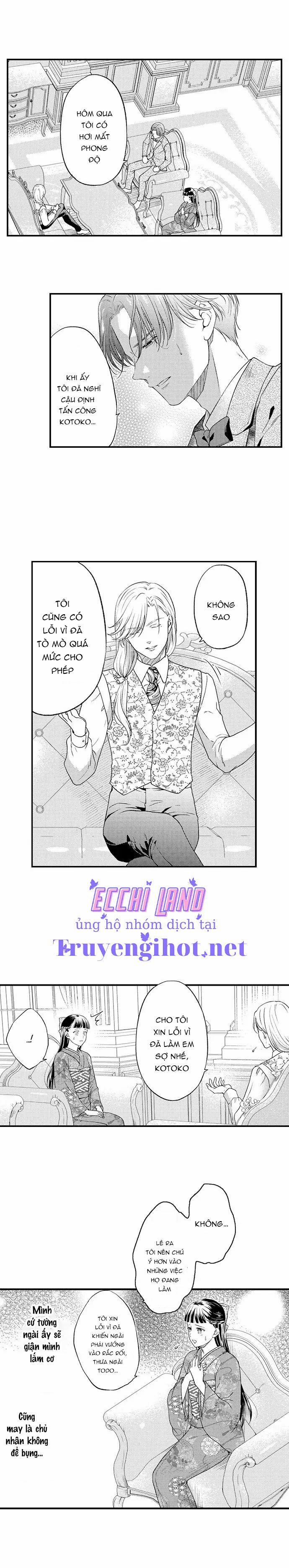 Xin Hãy Ôm Lấy Em ~ Ngài Bá Tước Và Cô Nàng Bị Ruồng Bỏ 19.2 trang 1