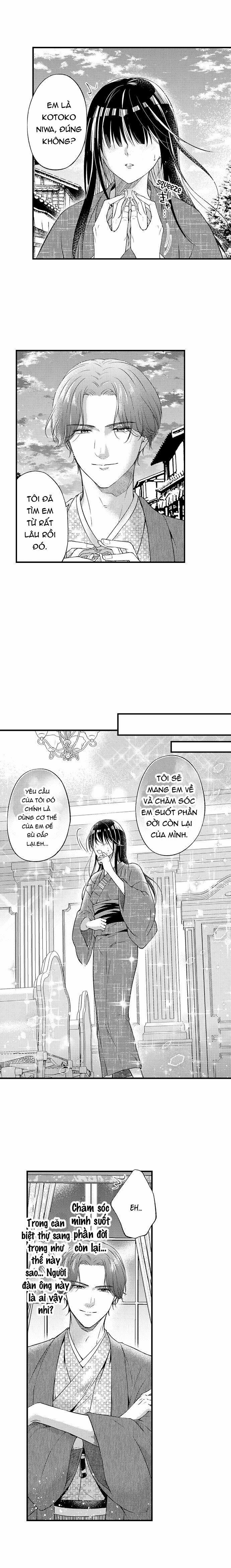 Xin Hãy Ôm Lấy Em ~ Ngài Bá Tước Và Cô Nàng Bị Ruồng Bỏ 2.2 trang 1