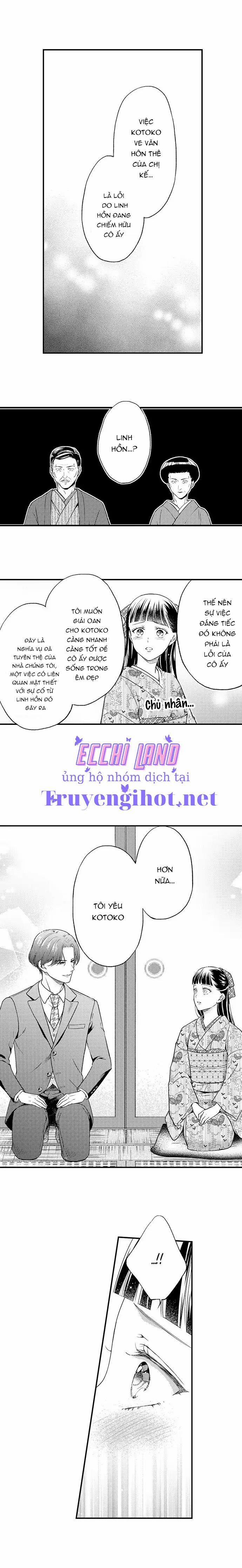 Xin Hãy Ôm Lấy Em ~ Ngài Bá Tước Và Cô Nàng Bị Ruồng Bỏ 21.1 trang 6