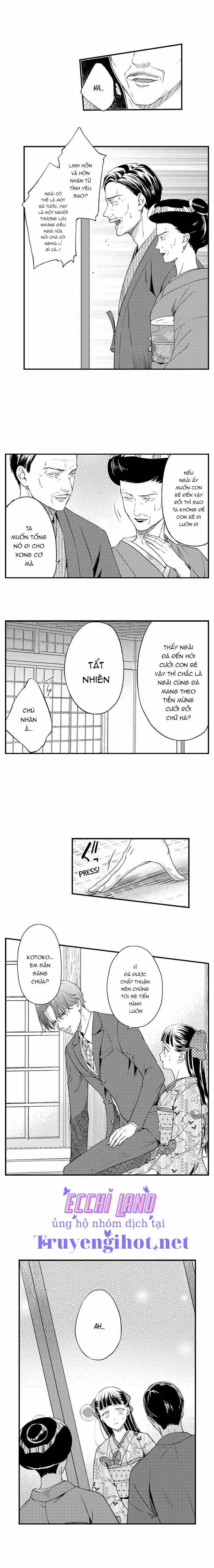 Xin Hãy Ôm Lấy Em ~ Ngài Bá Tước Và Cô Nàng Bị Ruồng Bỏ 21.2 trang 0