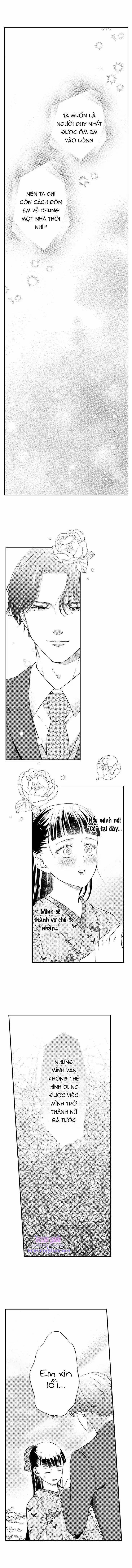 Xin Hãy Ôm Lấy Em ~ Ngài Bá Tước Và Cô Nàng Bị Ruồng Bỏ 22.1 trang 2