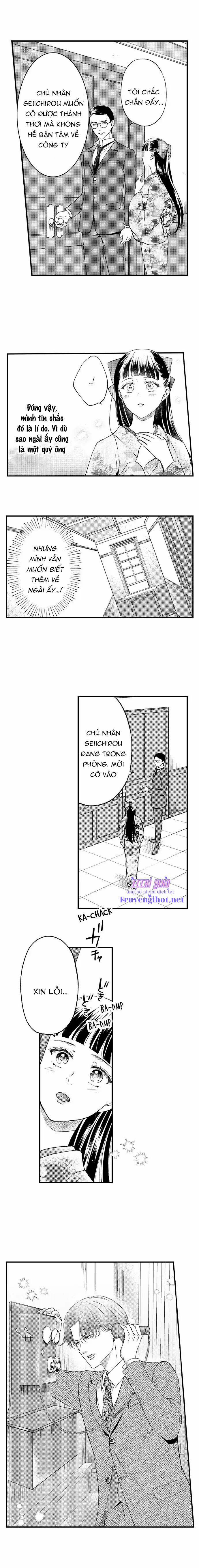 Xin Hãy Ôm Lấy Em ~ Ngài Bá Tước Và Cô Nàng Bị Ruồng Bỏ 22.2 trang 0