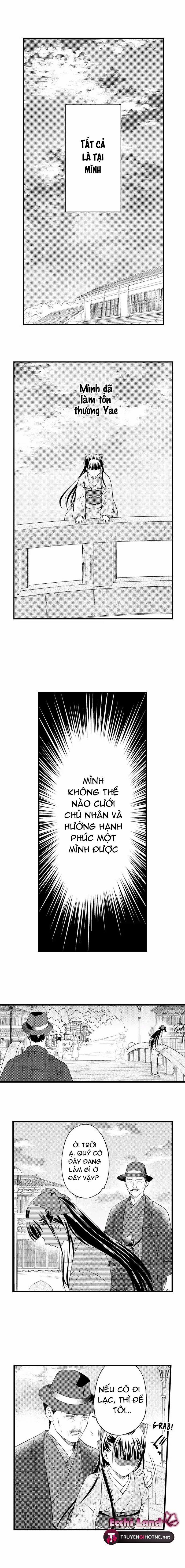 Xin Hãy Ôm Lấy Em ~ Ngài Bá Tước Và Cô Nàng Bị Ruồng Bỏ 25.2 trang 1