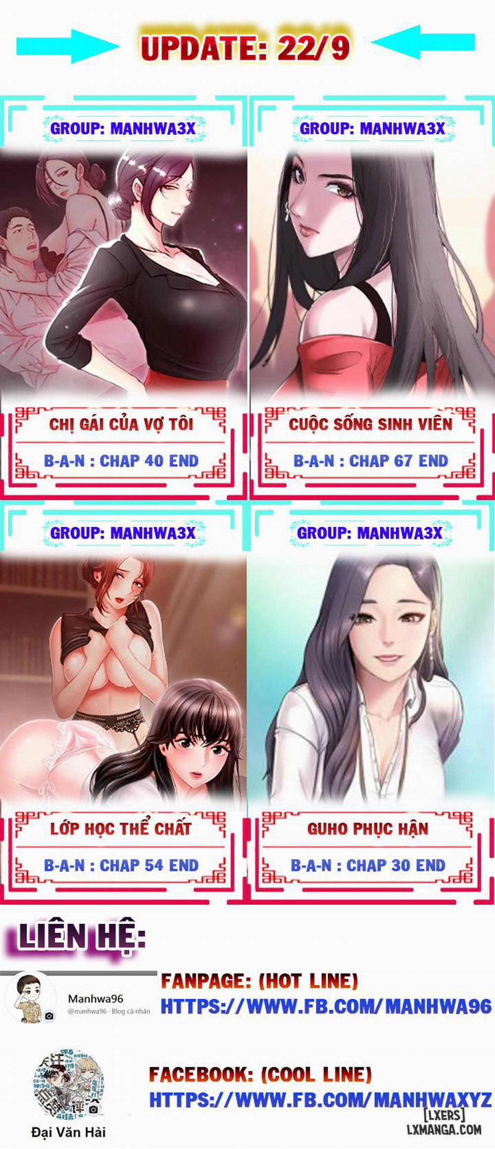 Xin Lỗi! Đây Là Phòng Của Tôi 16 trang 5