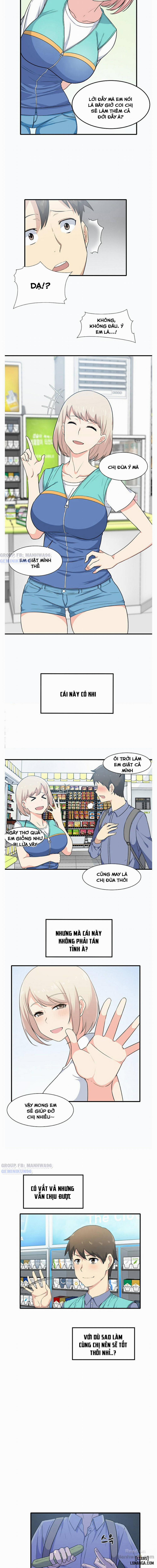 Xin Lỗi! Đây Là Phòng Của Tôi 3 trang 12