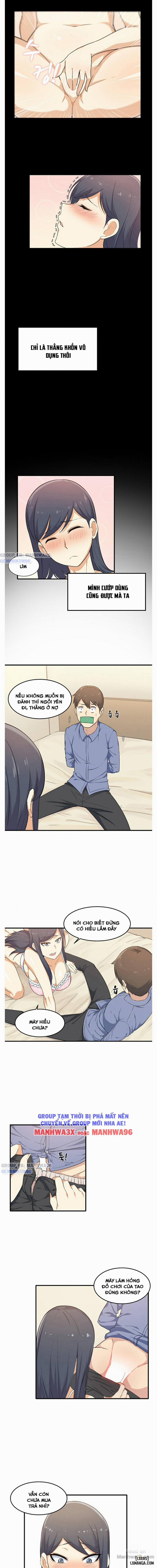 Xin Lỗi! Đây Là Phòng Của Tôi 3 trang 17