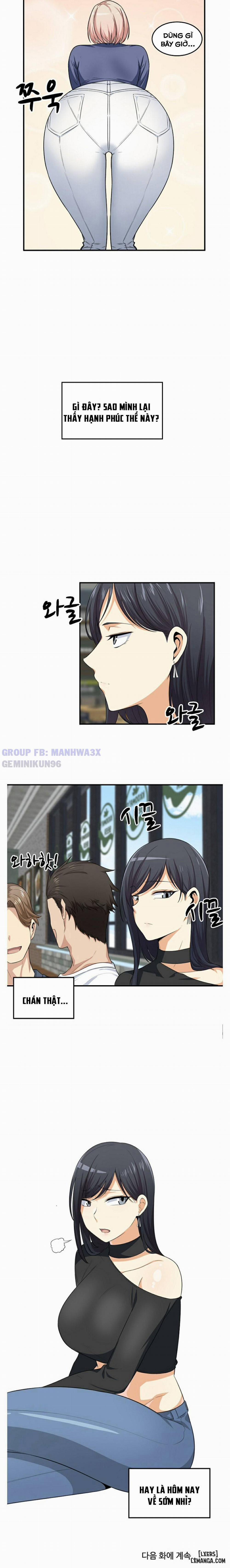 Xin Lỗi! Đây Là Phòng Của Tôi 8 trang 17