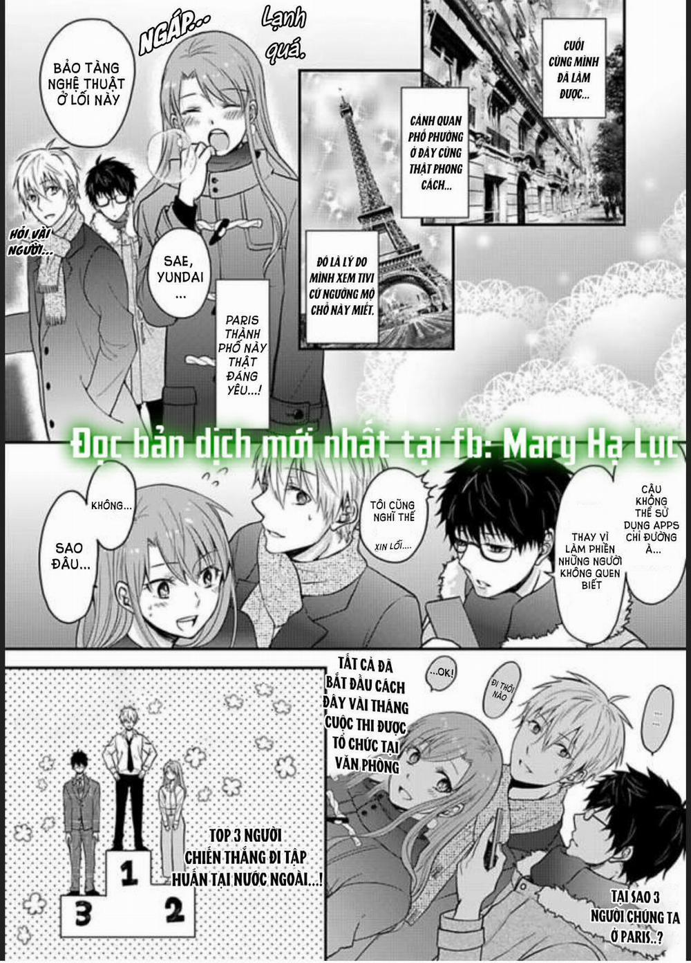 Xin Lỗi Nhưng Tôi Có Thể Ăn Hết Được Không?~ Chung Sống Vui Vẻ Với Người Đồng Nghiệp Vô Song Của Mình 10 trang 0