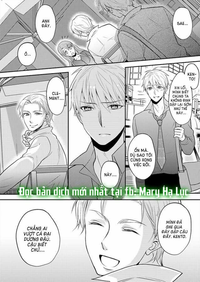 Xin Lỗi Nhưng Tôi Có Thể Ăn Hết Được Không?~ Chung Sống Vui Vẻ Với Người Đồng Nghiệp Vô Song Của Mình 17 trang 1