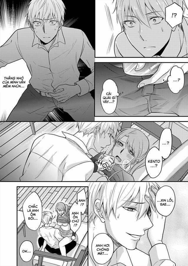 Xin Lỗi Nhưng Tôi Có Thể Ăn Hết Được Không?~ Chung Sống Vui Vẻ Với Người Đồng Nghiệp Vô Song Của Mình 22 trang 15