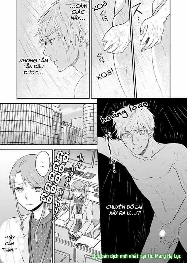 Xin Lỗi Nhưng Tôi Có Thể Ăn Hết Được Không?~ Chung Sống Vui Vẻ Với Người Đồng Nghiệp Vô Song Của Mình 22 trang 18