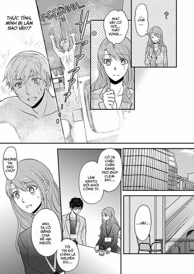 Xin Lỗi Nhưng Tôi Có Thể Ăn Hết Được Không?~ Chung Sống Vui Vẻ Với Người Đồng Nghiệp Vô Song Của Mình 23 trang 13