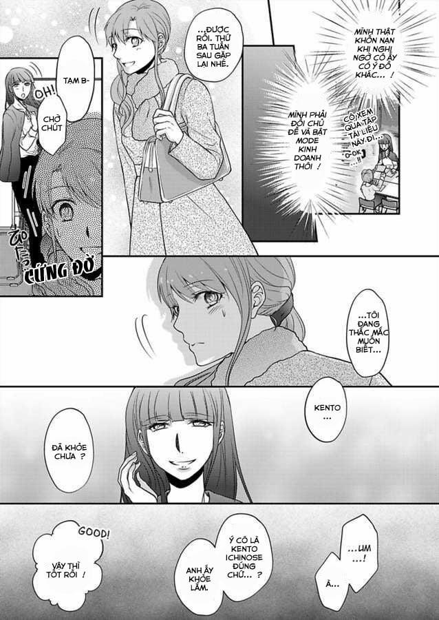 Xin Lỗi Nhưng Tôi Có Thể Ăn Hết Được Không?~ Chung Sống Vui Vẻ Với Người Đồng Nghiệp Vô Song Của Mình 23 trang 19