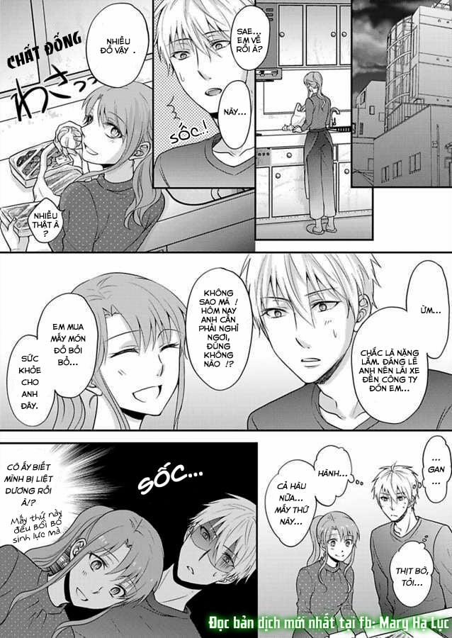 Xin Lỗi Nhưng Tôi Có Thể Ăn Hết Được Không?~ Chung Sống Vui Vẻ Với Người Đồng Nghiệp Vô Song Của Mình 23 trang 4