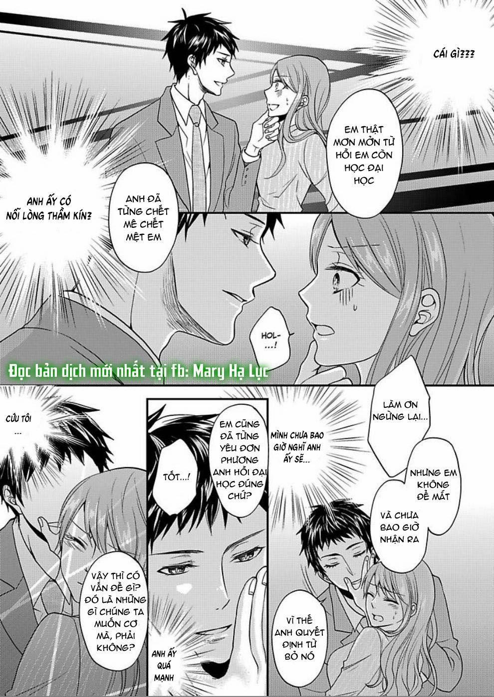 Xin Lỗi Nhưng Tôi Có Thể Ăn Hết Được Không?~ Chung Sống Vui Vẻ Với Người Đồng Nghiệp Vô Song Của Mình 4.3 trang 0