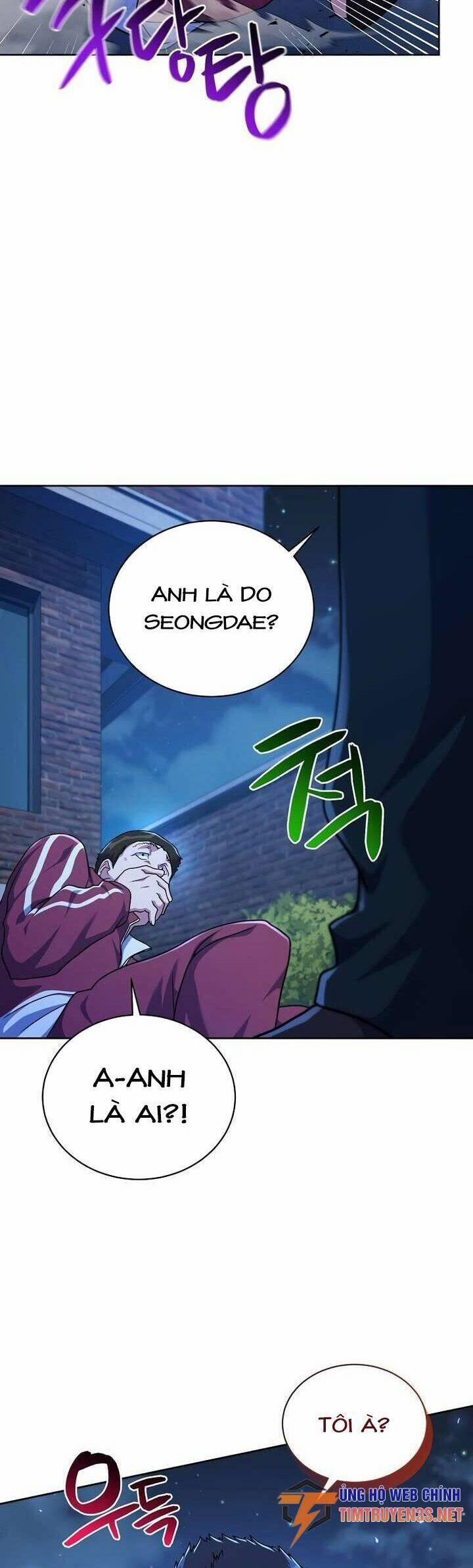 Xin Mời Dùng Bữa 103 trang 12