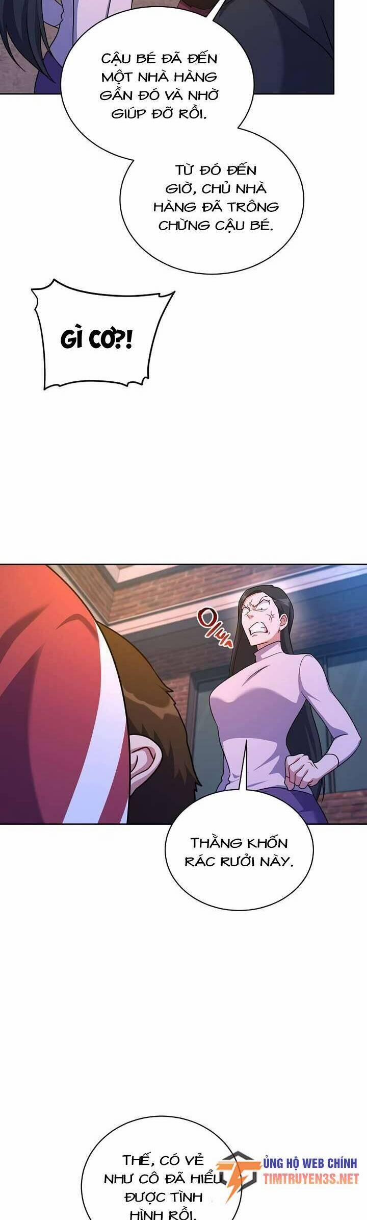 Xin Mời Dùng Bữa 103 trang 16