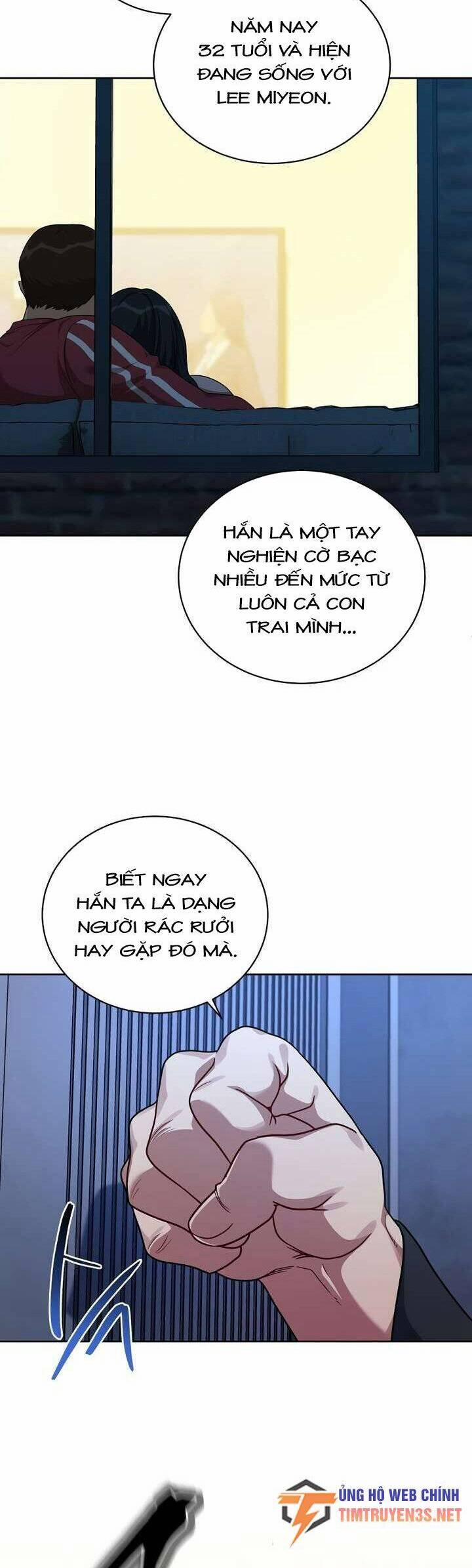 Xin Mời Dùng Bữa 103 trang 7