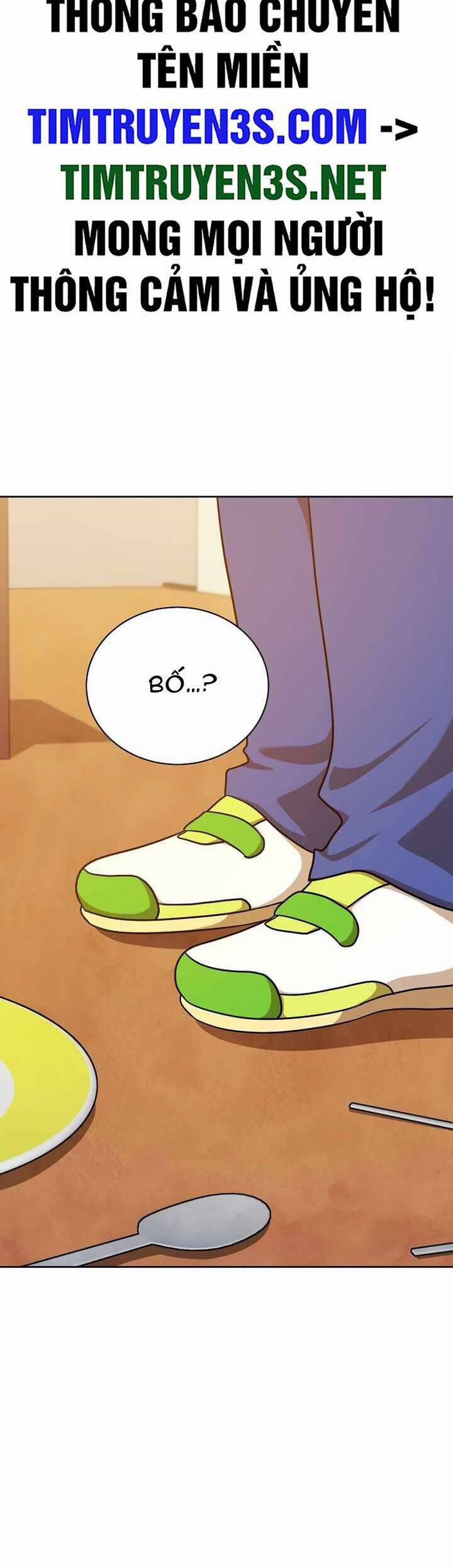 Xin Mời Dùng Bữa 104 trang 1