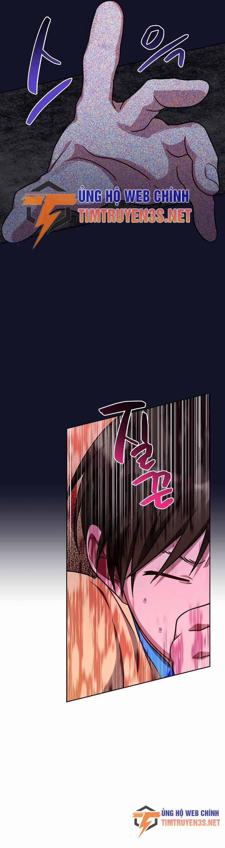 Xin Mời Dùng Bữa 104 trang 6