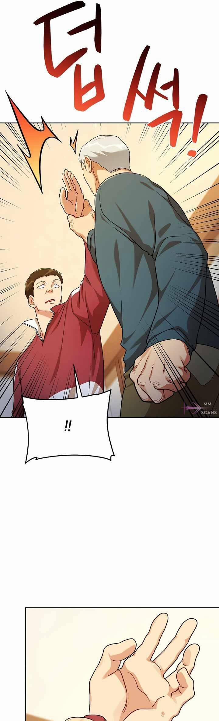 Xin Mời Dùng Bữa 104 trang 7