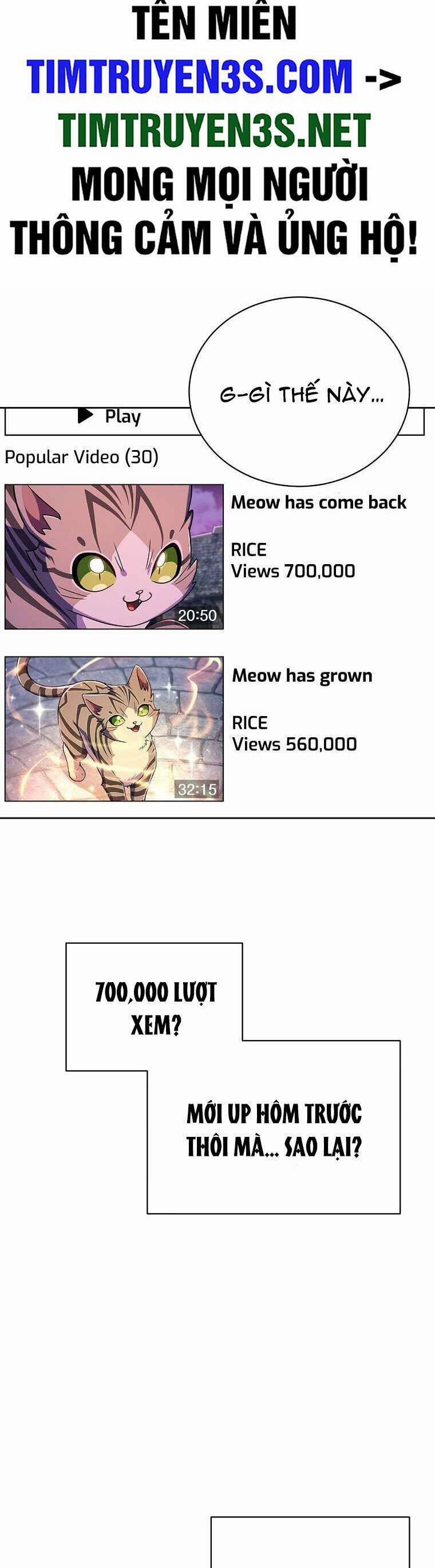 Xin Mời Dùng Bữa 105 trang 1