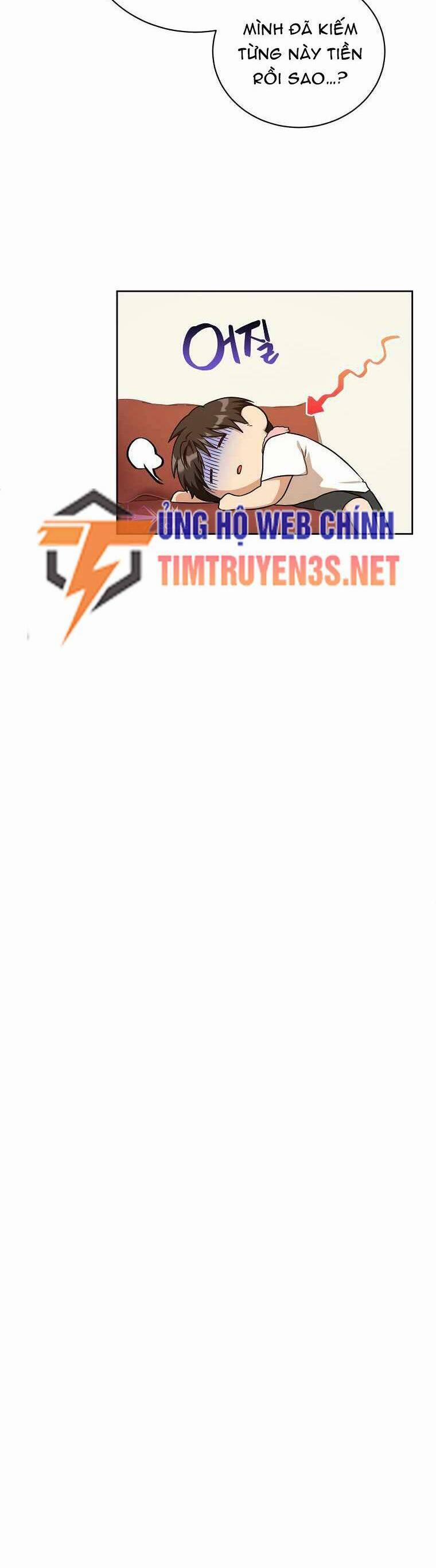 Xin Mời Dùng Bữa 105 trang 3