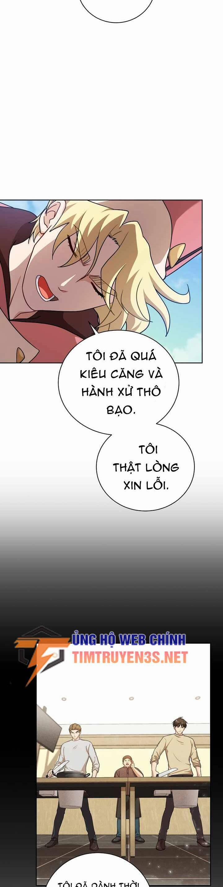 Xin Mời Dùng Bữa 106 trang 3