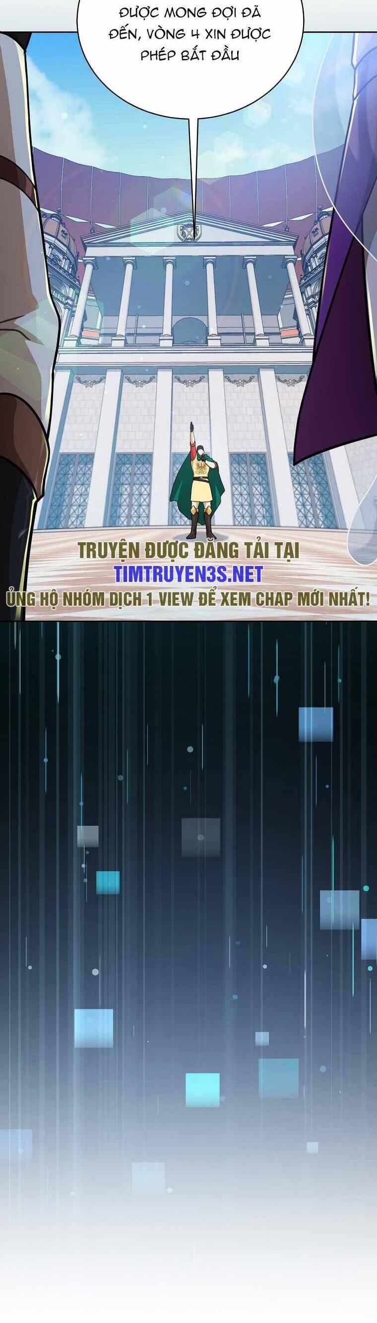 Xin Mời Dùng Bữa 109 trang 14