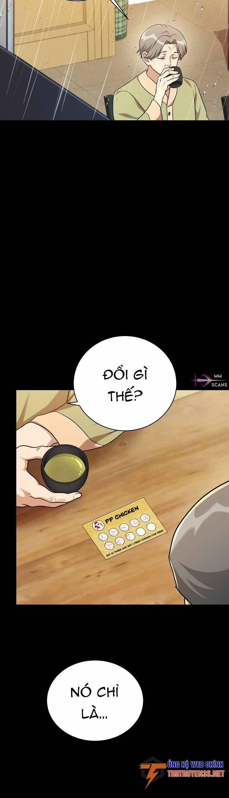 Xin Mời Dùng Bữa 112 trang 17