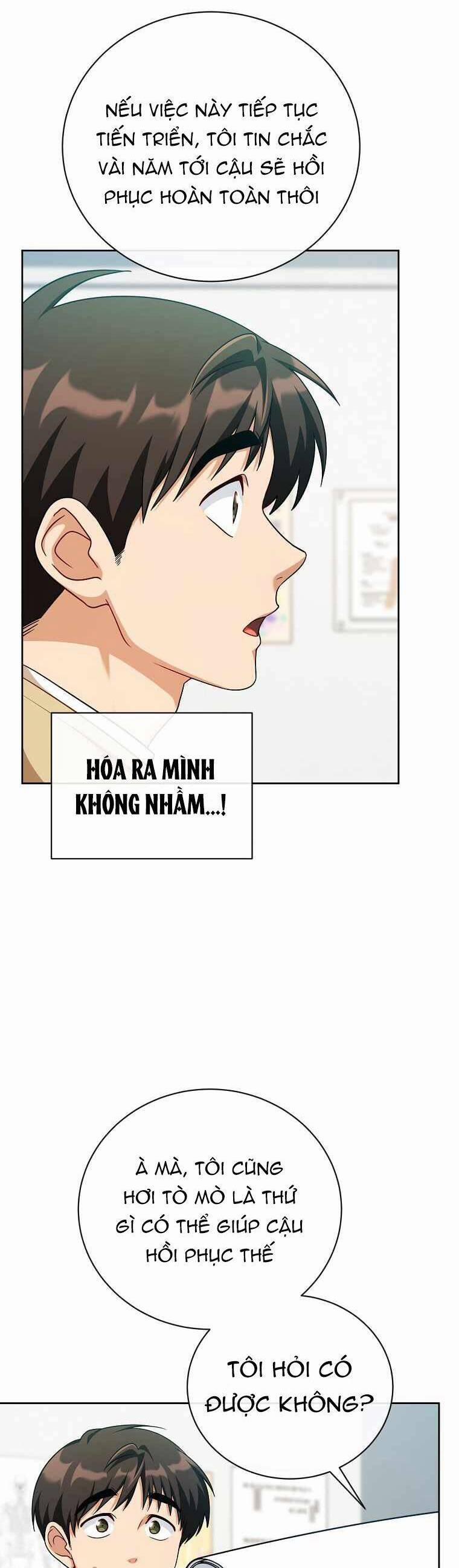 Xin Mời Dùng Bữa 115 trang 2