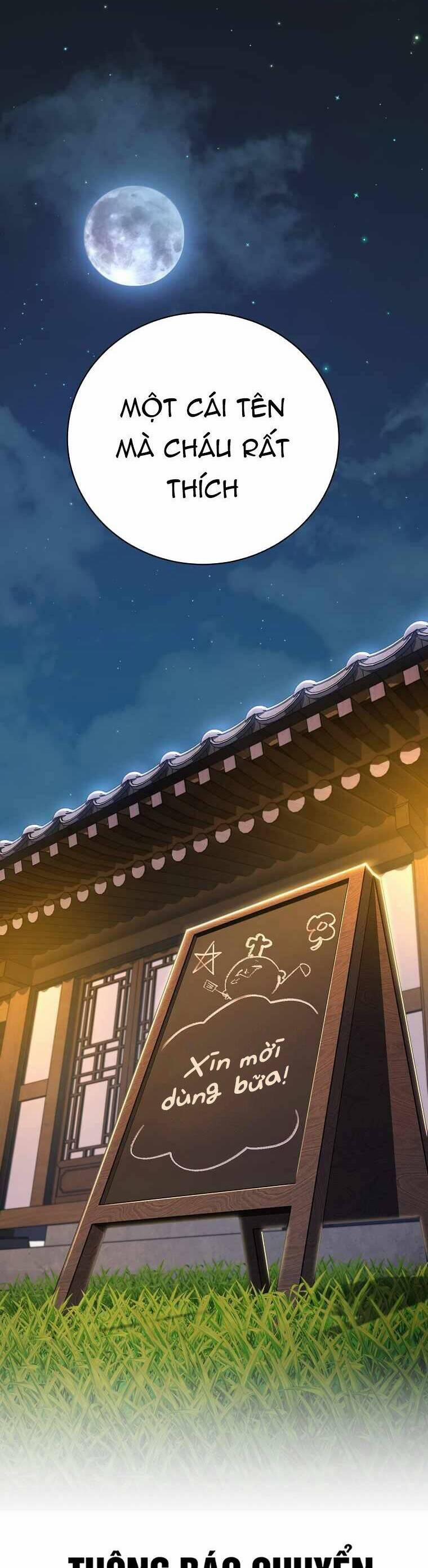Xin Mời Dùng Bữa 115 trang 51
