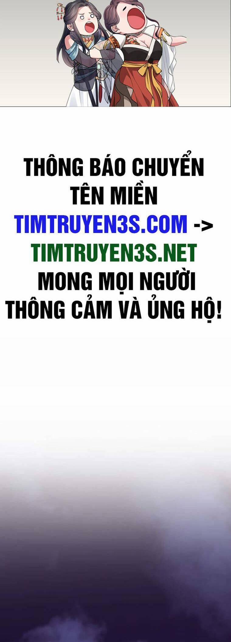 Xin Mời Dùng Bữa 92 trang 1