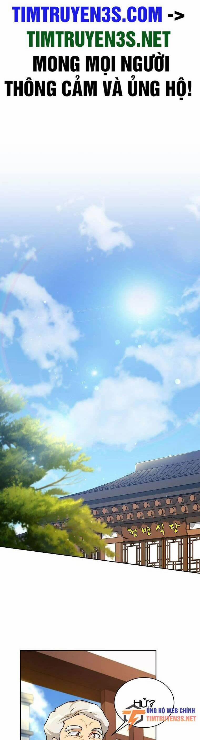 Xin Mời Dùng Bữa 93 trang 1