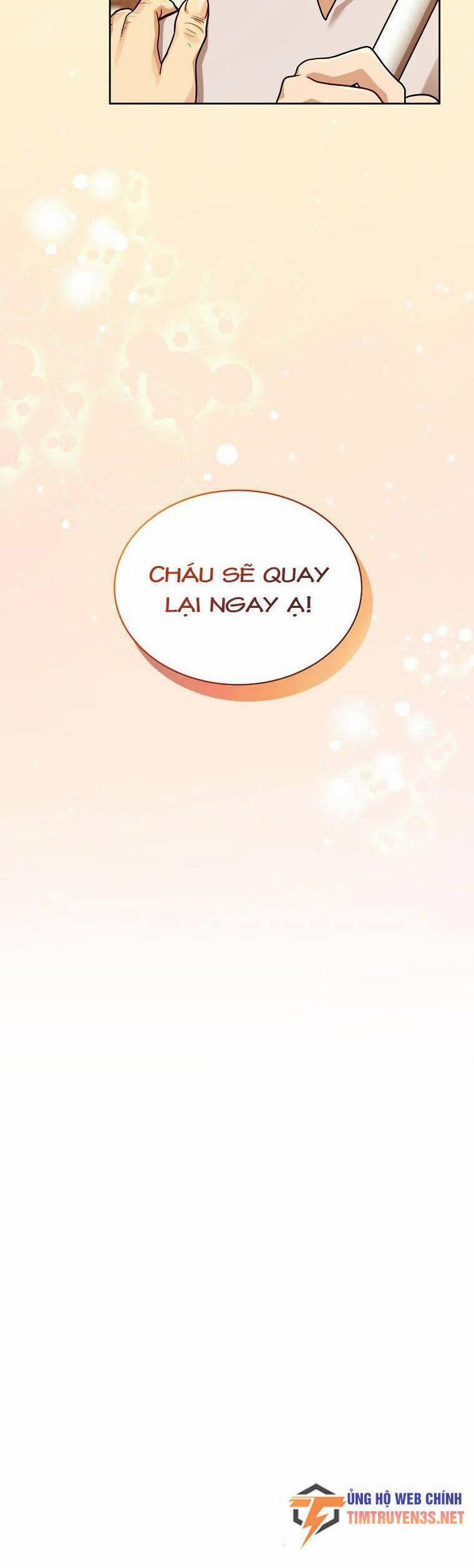 Xin Mời Dùng Bữa 93 trang 12