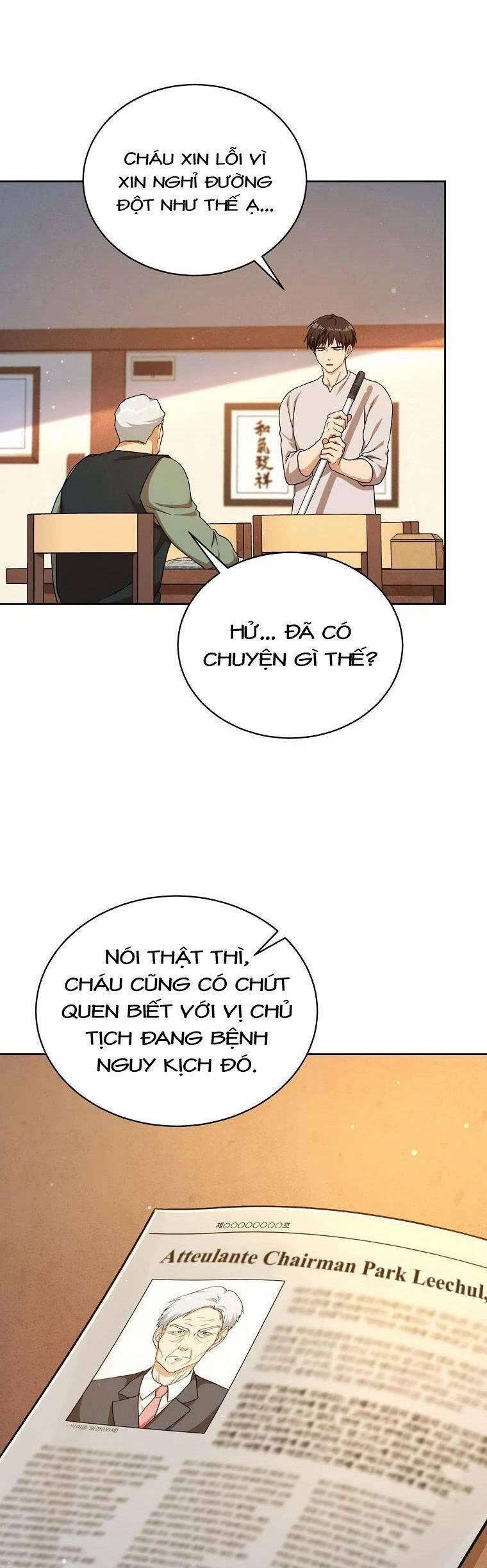 Xin Mời Dùng Bữa 93 trang 6