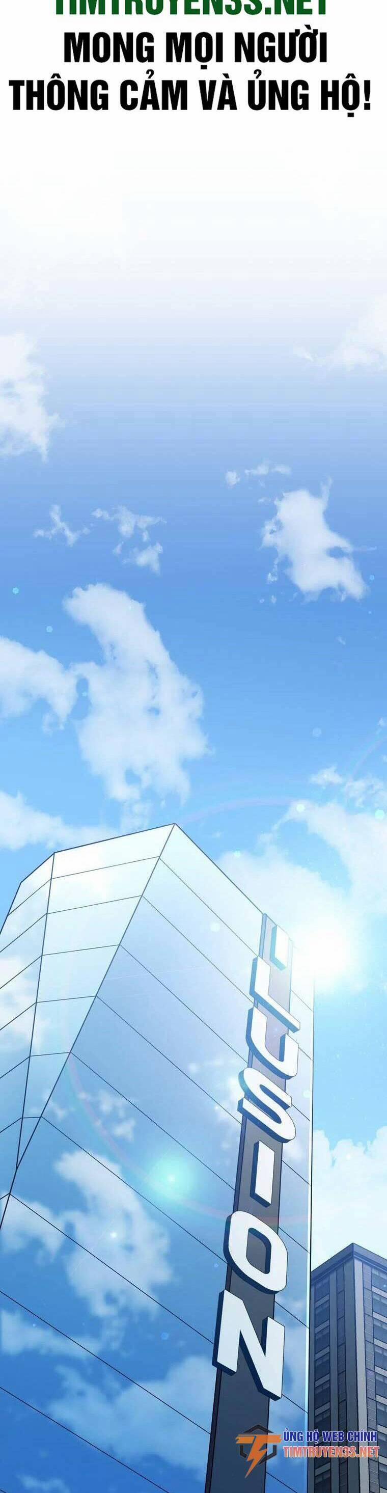 Xin Mời Dùng Bữa 94 trang 1