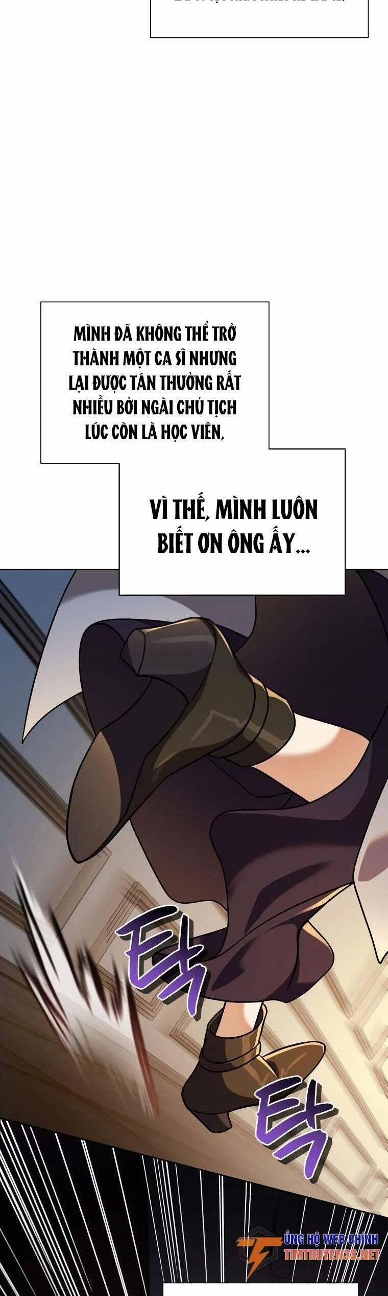 Xin Mời Dùng Bữa 94 trang 23