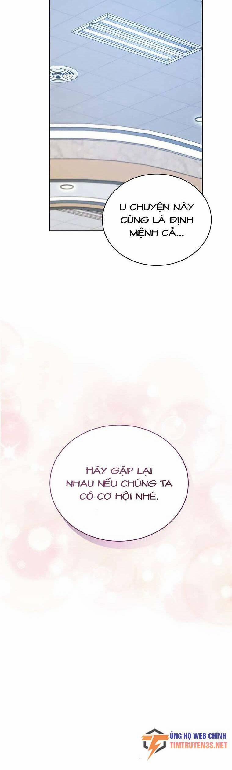 Xin Mời Dùng Bữa 95 trang 21