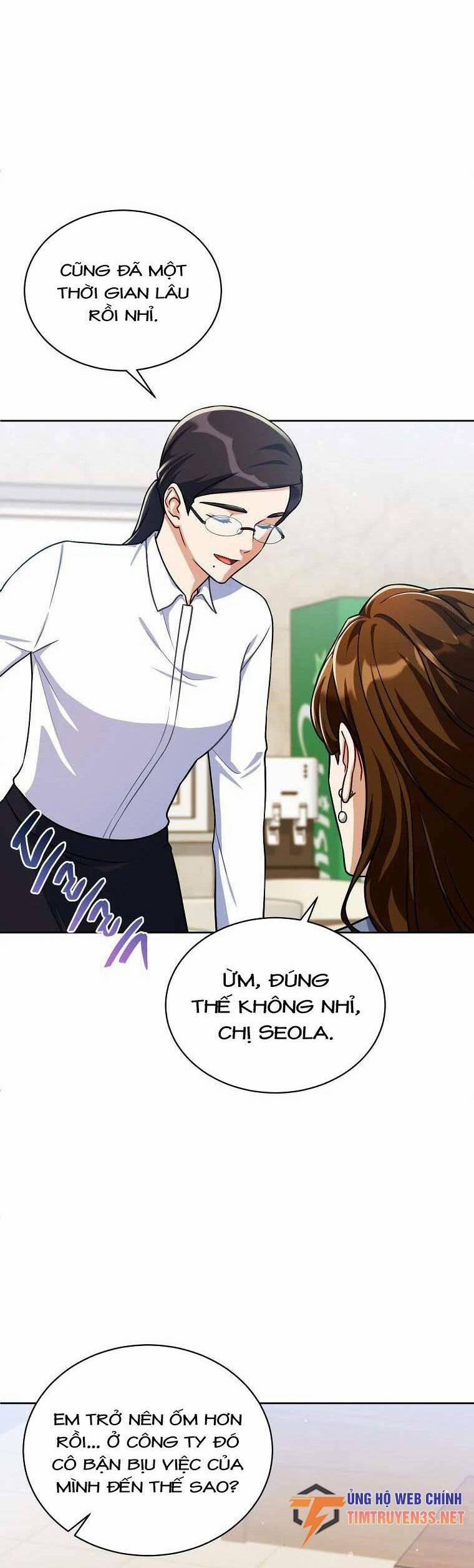 Xin Mời Dùng Bữa 95 trang 3