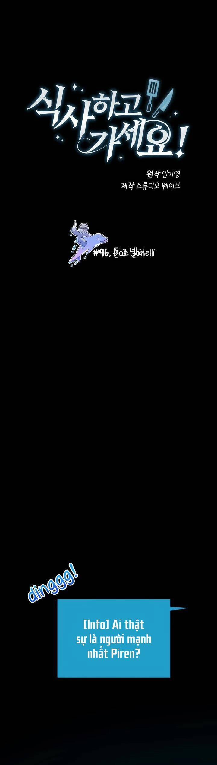 Xin Mời Dùng Bữa 96 trang 5