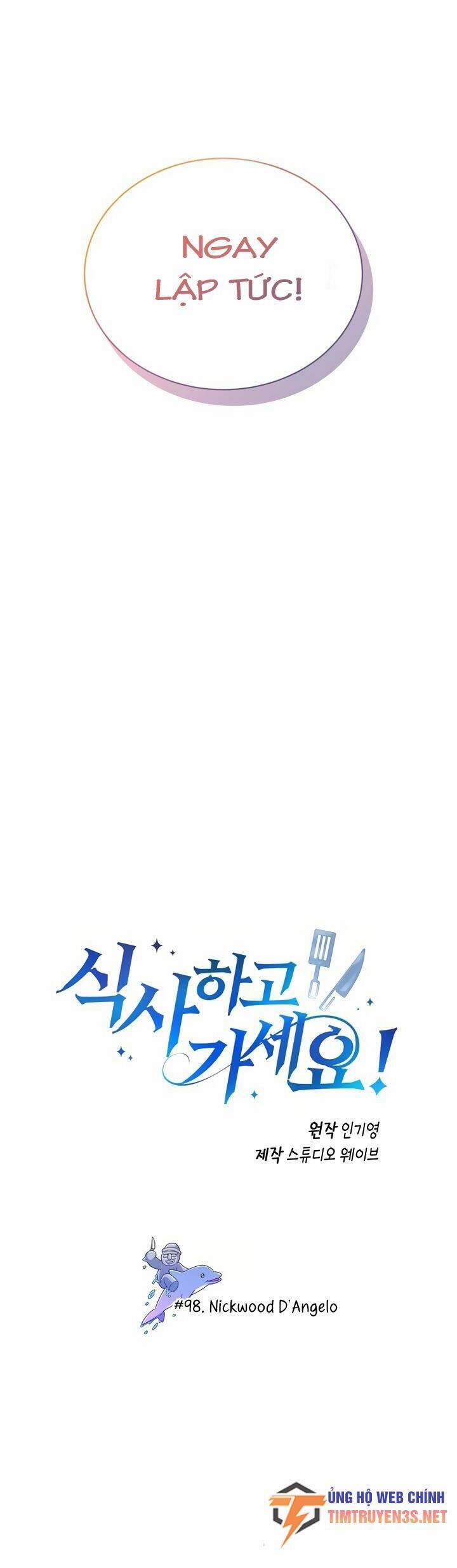 Xin Mời Dùng Bữa 98 trang 2