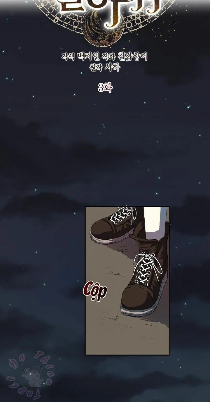 Xin Ngài Đừng Ăn Tôi 3 trang 4