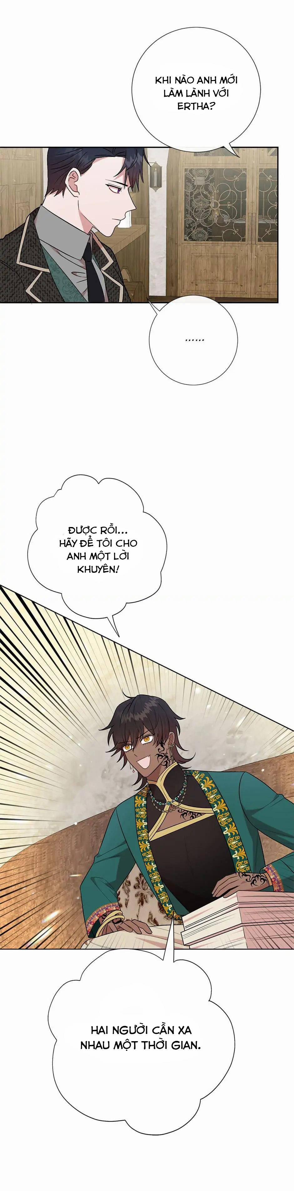 Xin Ngài Đừng Ăn Tôi 96 trang 49