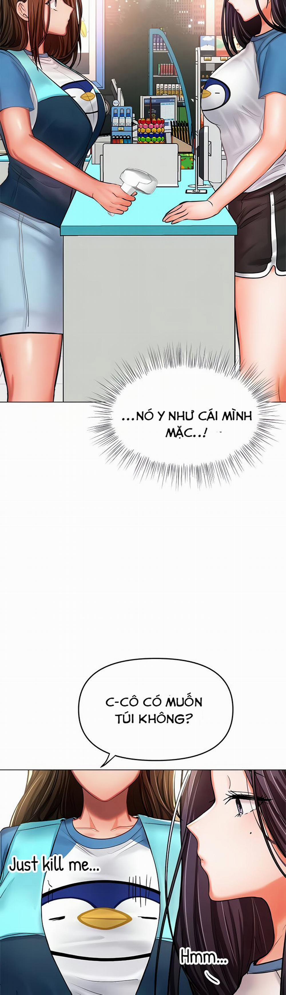 Xin Tài Trợ Cho Em 19 trang 11