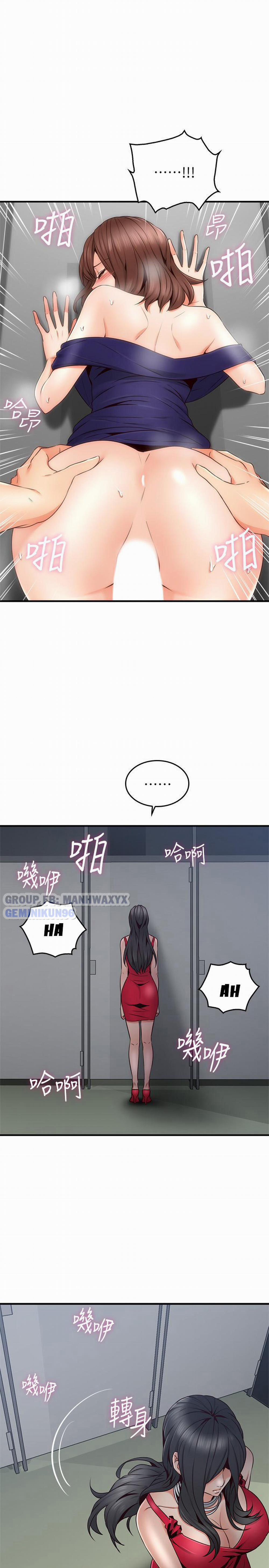 Xoa Dịu Em Đi 25 trang 18