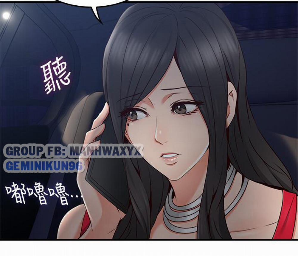 Xoa Dịu Em Đi 25 trang 23