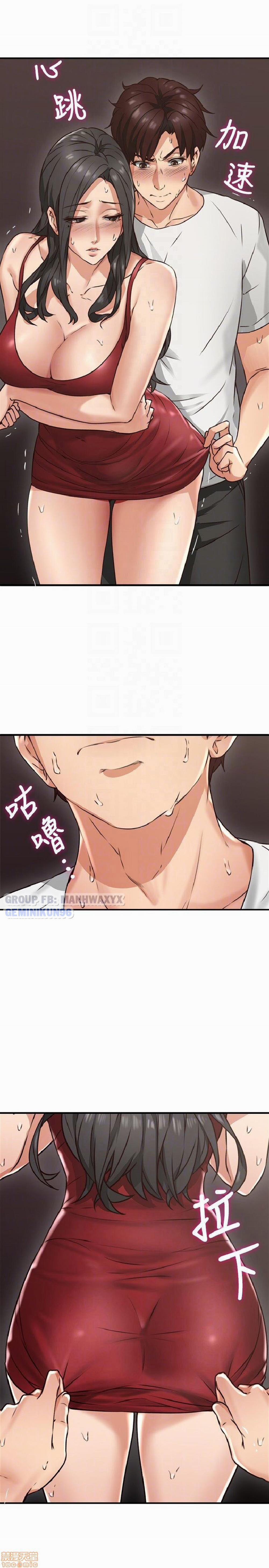 Xoa Dịu Em Đi 6 trang 25